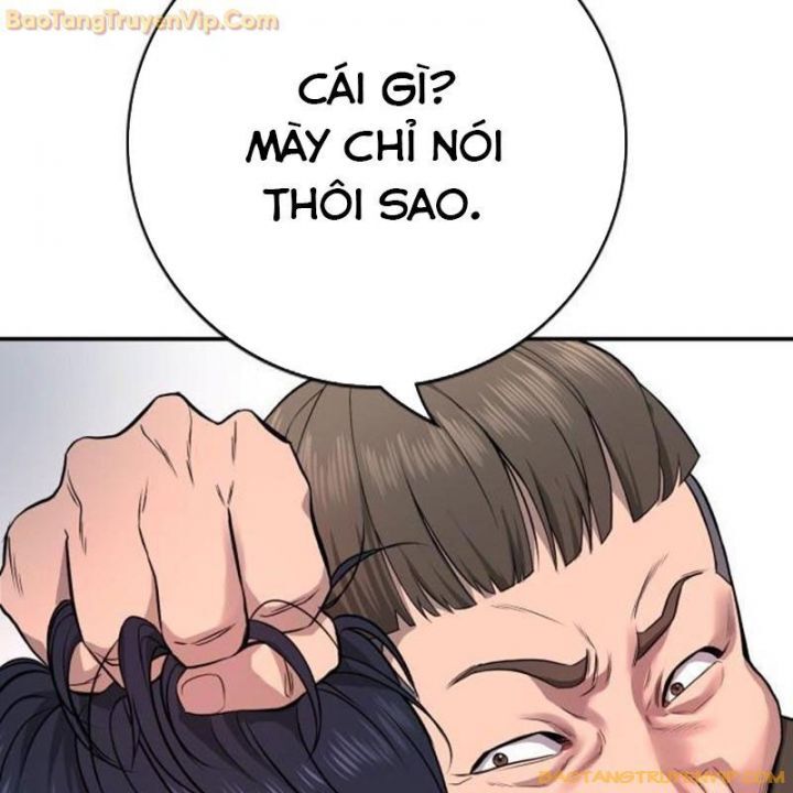 Goo Sera Chapter 1.5 - 172