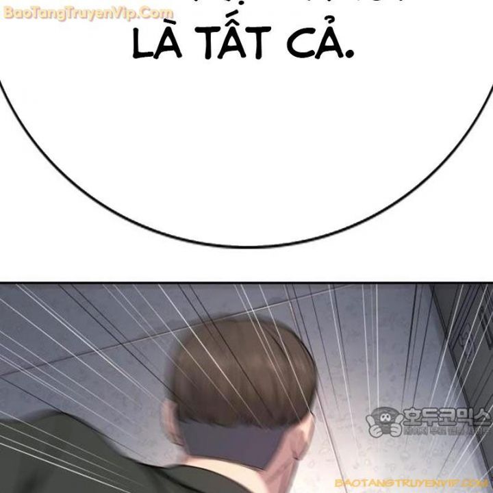 Goo Sera Chapter 1.5 - 175