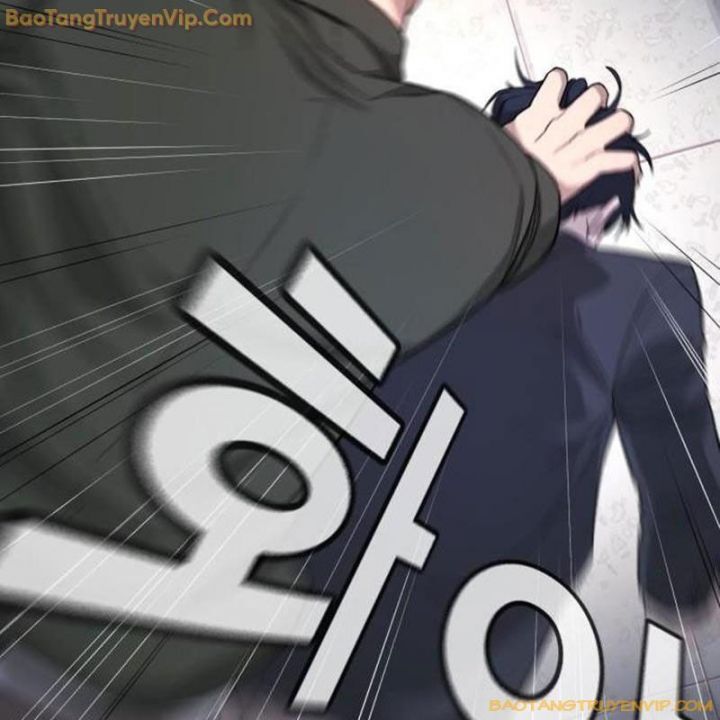 Goo Sera Chapter 1.5 - 176