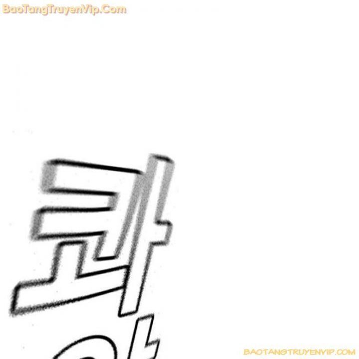 Goo Sera Chapter 1.5 - 178