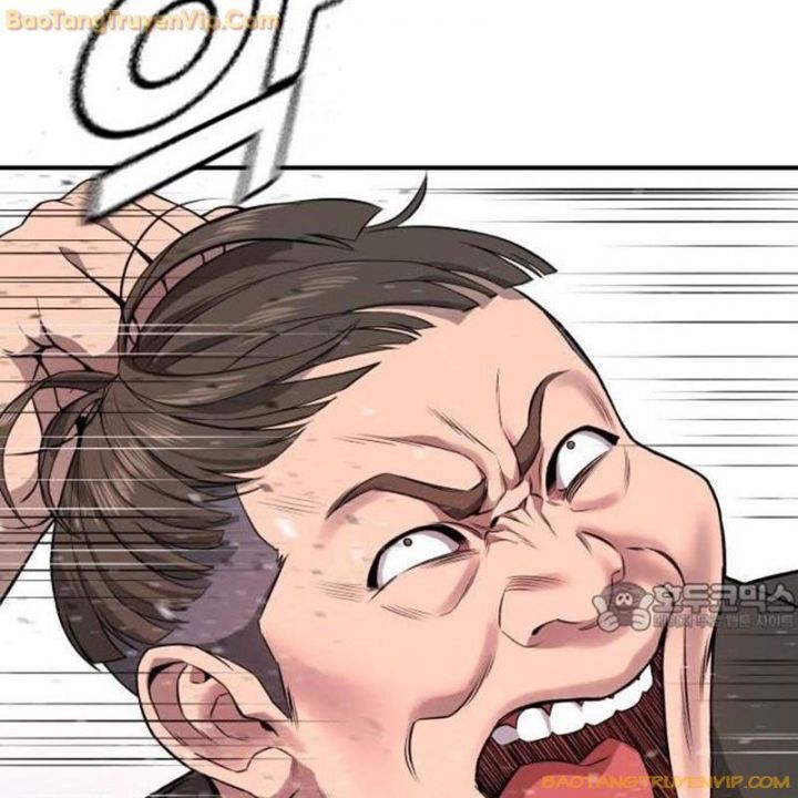 Goo Sera Chapter 1.5 - 179