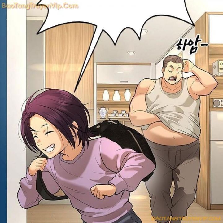 Goo Sera Chapter 1.5 - 19