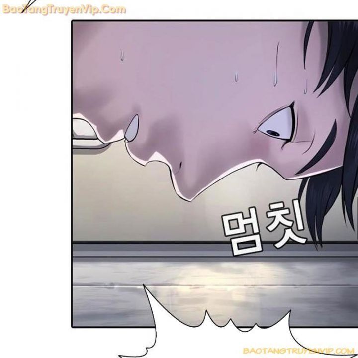 Goo Sera Chapter 1.5 - 182