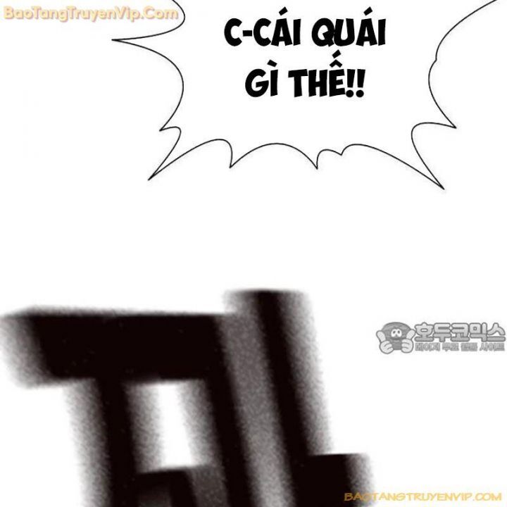 Goo Sera Chapter 1.5 - 183