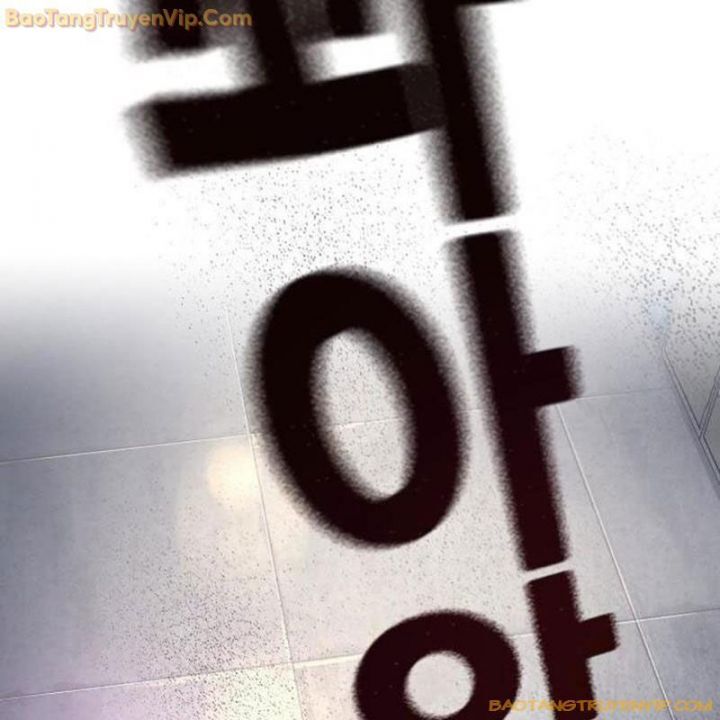 Goo Sera Chapter 1.5 - 184