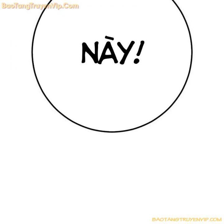 Goo Sera Chapter 1.5 - 187