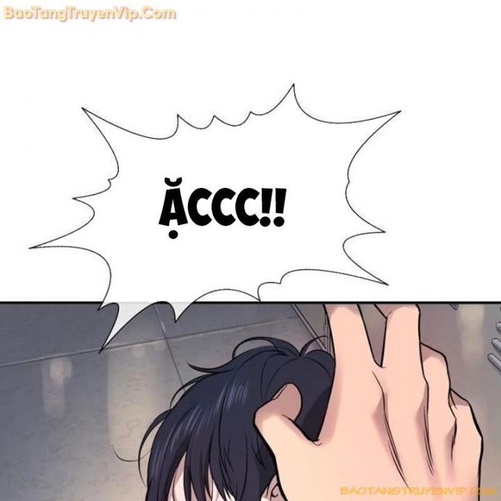 Goo Sera Chapter 1.5 - 193