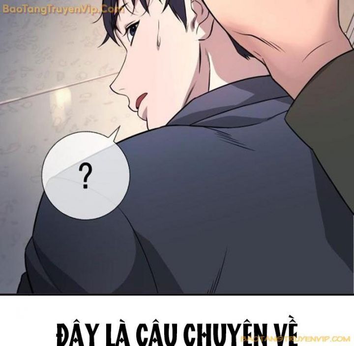 Goo Sera Chapter 1.5 - 194