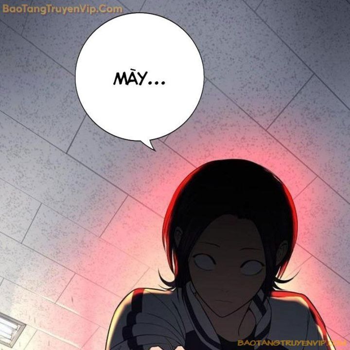 Goo Sera Chapter 1.5 - 196