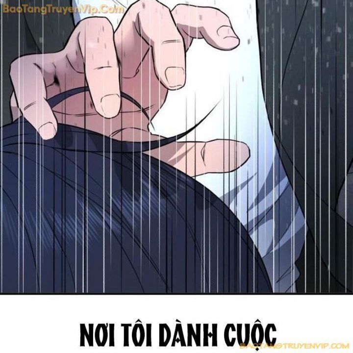 Goo Sera Chapter 1.5 - 198