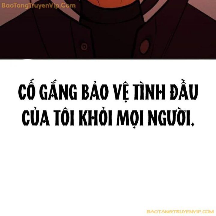 Goo Sera Chapter 1.5 - 204