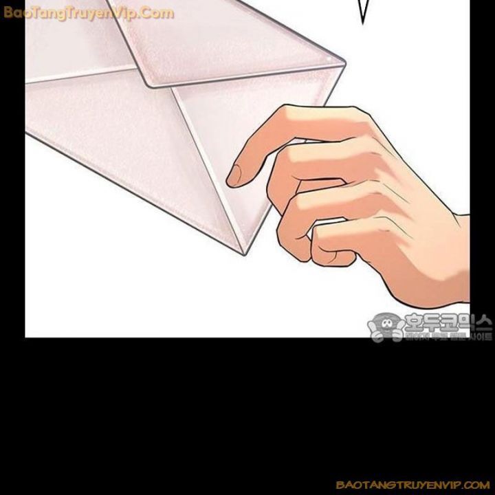 Goo Sera Chapter 1.5 - 24