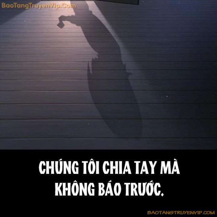 Goo Sera Chapter 1.5 - 27