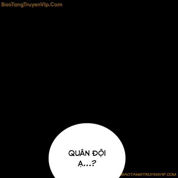 Goo Sera Chapter 1.5 - 28