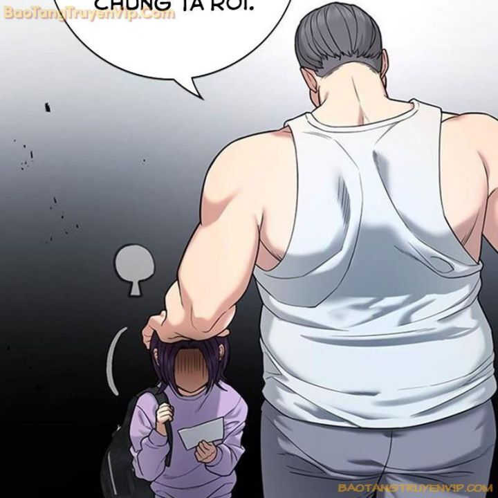 Goo Sera Chapter 1.5 - 31