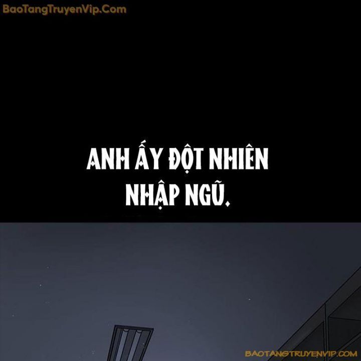 Goo Sera Chapter 1.5 - 33