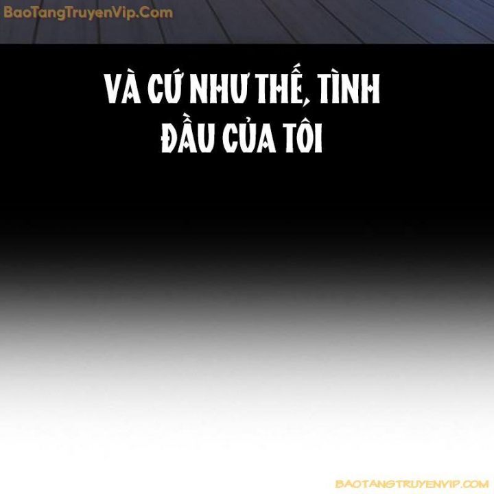 Goo Sera Chapter 1.5 - 35