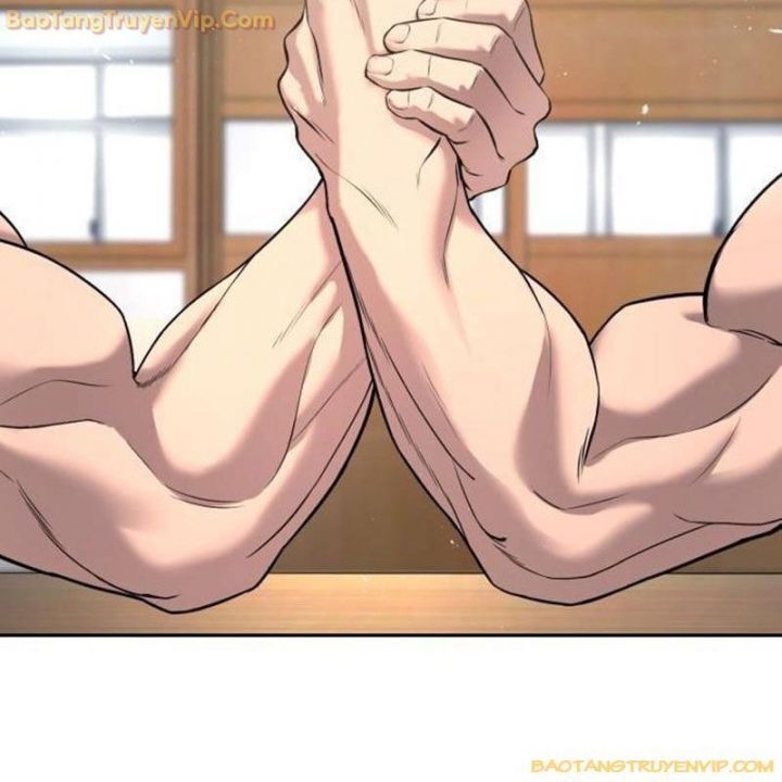 Goo Sera Chapter 1.5 - 43