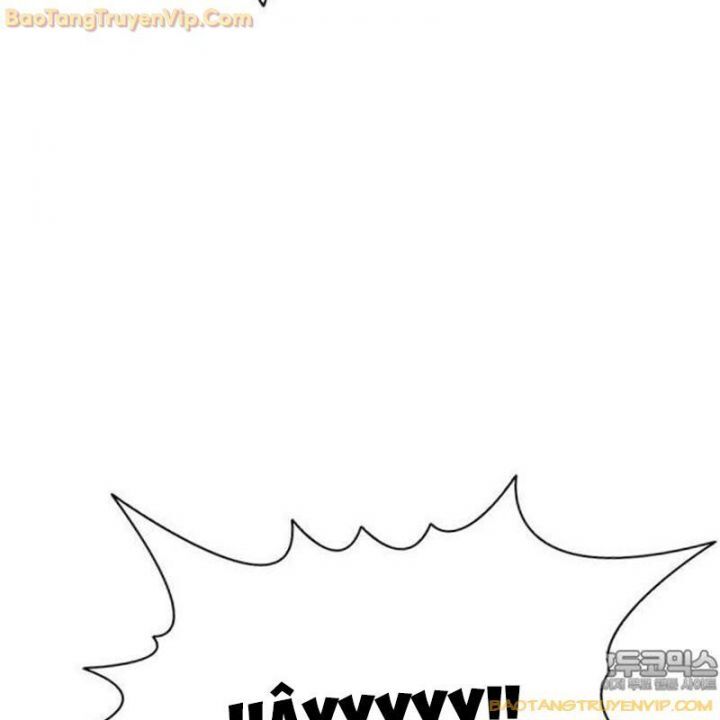 Goo Sera Chapter 1.5 - 47