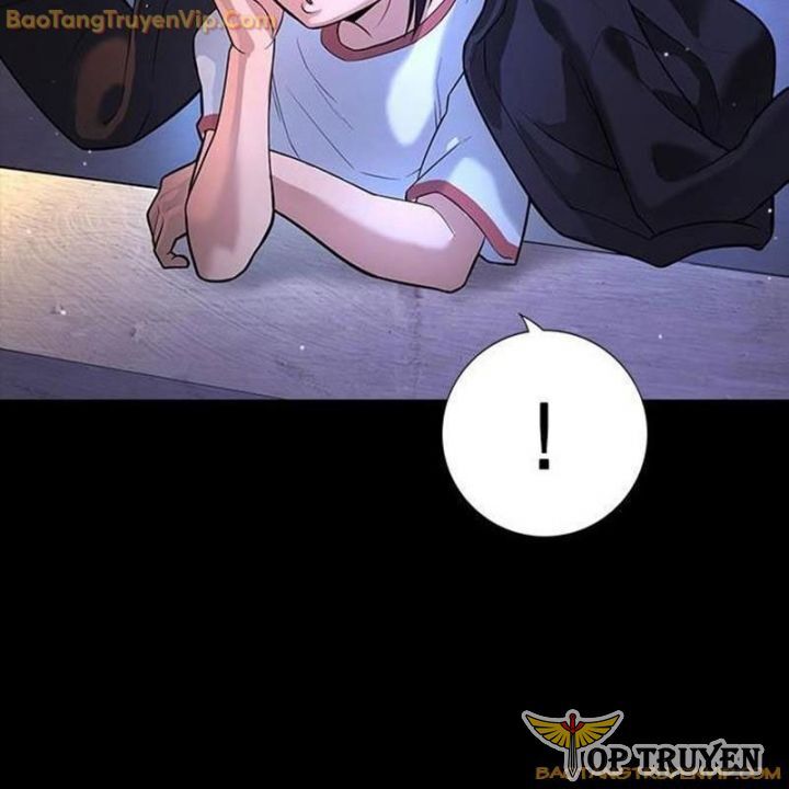 Goo Sera Chapter 1.5 - 6