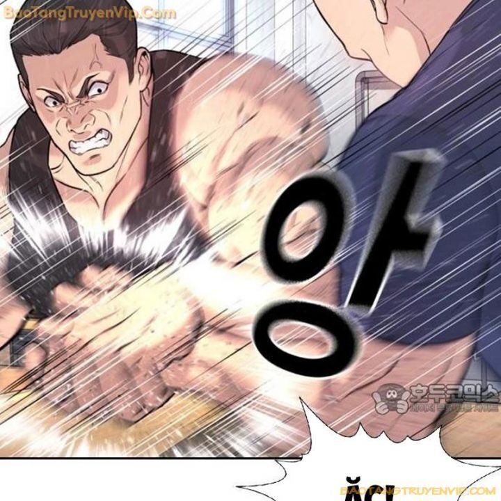 Goo Sera Chapter 1.5 - 51