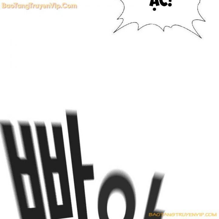 Goo Sera Chapter 1.5 - 52