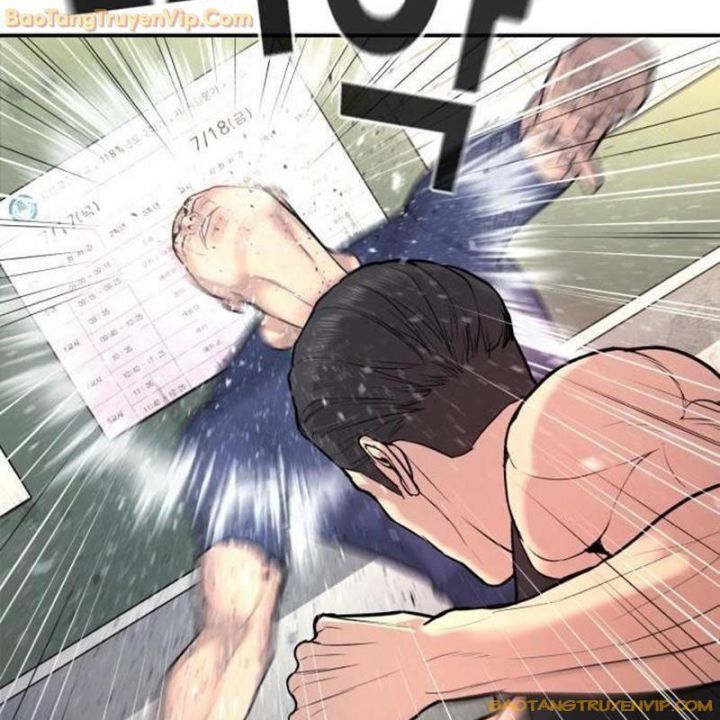 Goo Sera Chapter 1.5 - 53