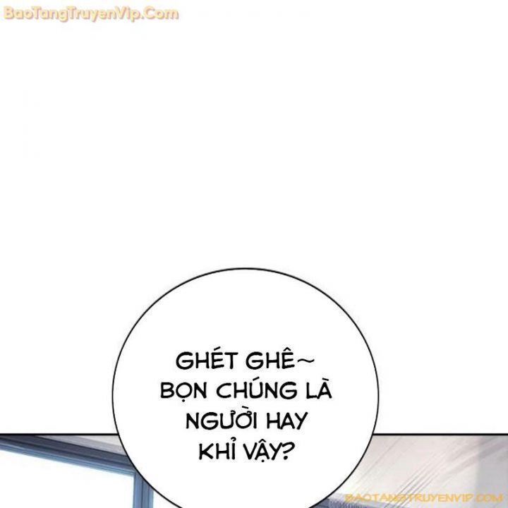 Goo Sera Chapter 1.5 - 61