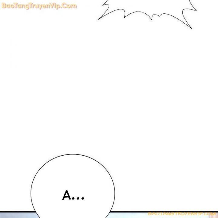 Goo Sera Chapter 1.5 - 66