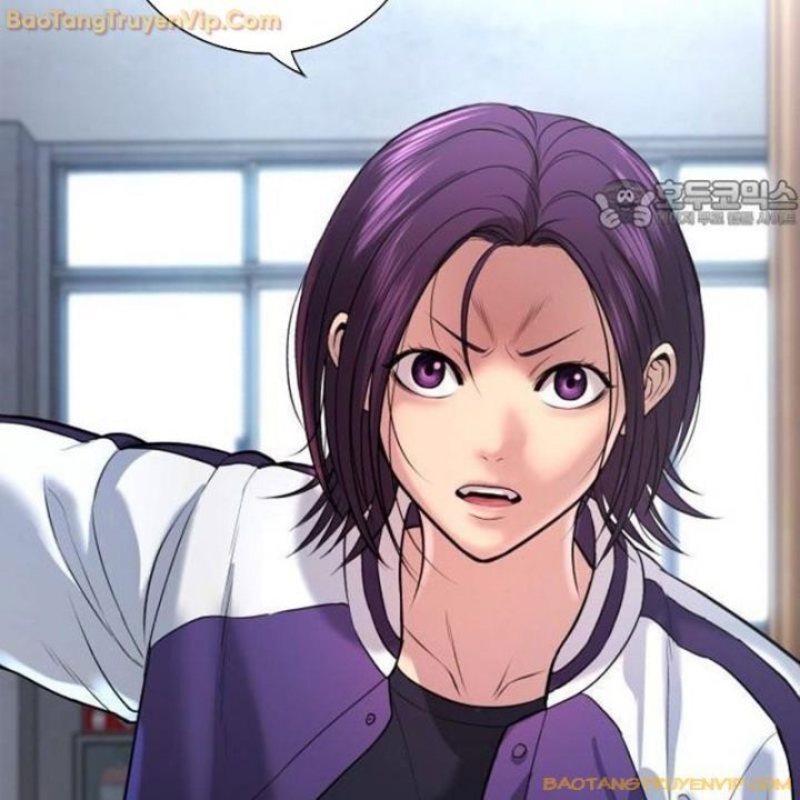 Goo Sera Chapter 1.5 - 67