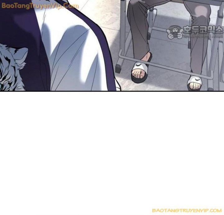 Goo Sera Chapter 1.5 - 71