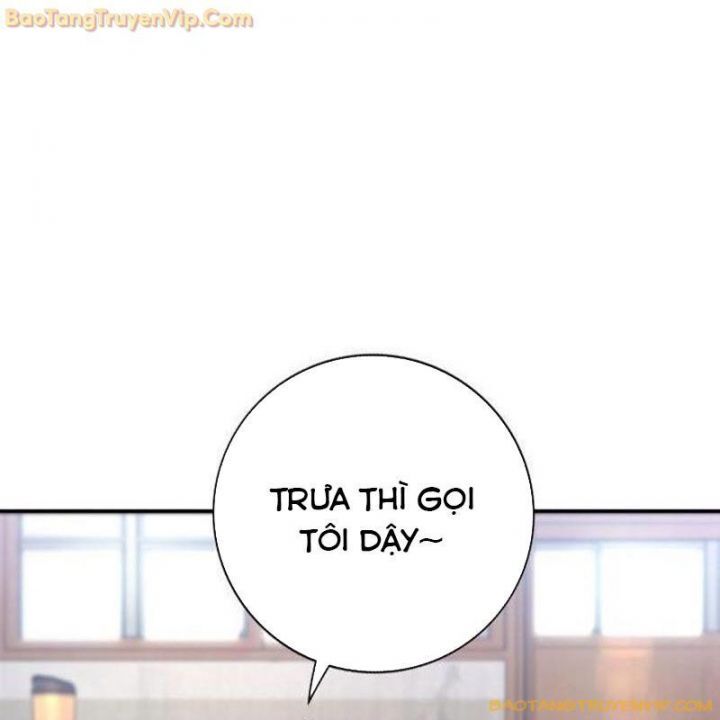Goo Sera Chapter 1.5 - 74