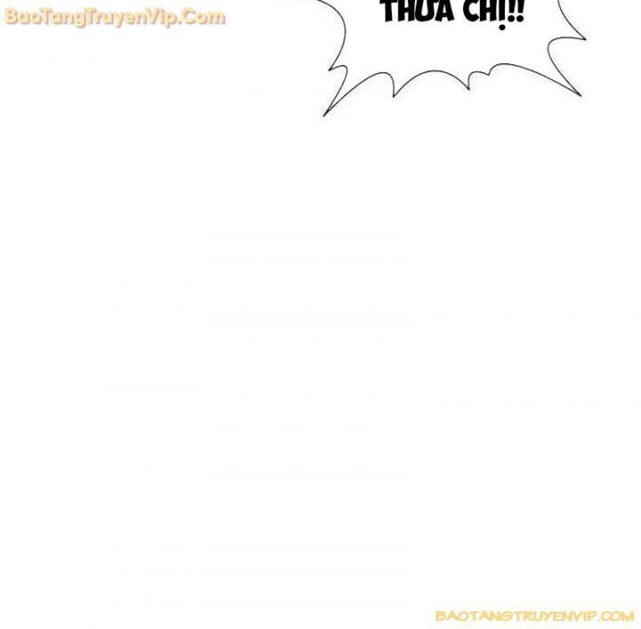 Goo Sera Chapter 1.5 - 76