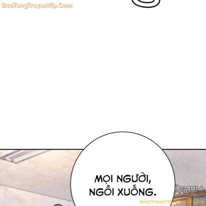 Goo Sera Chapter 1.5 - 78