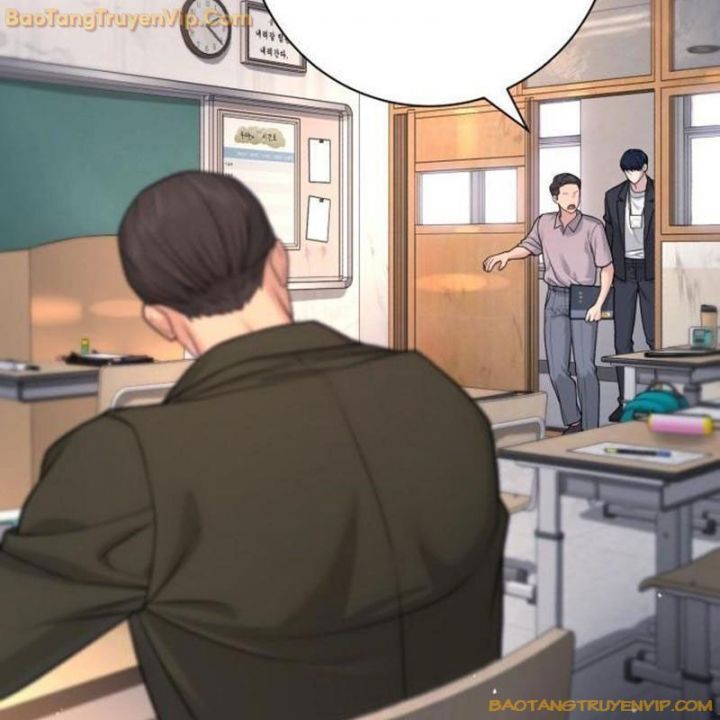 Goo Sera Chapter 1.5 - 79