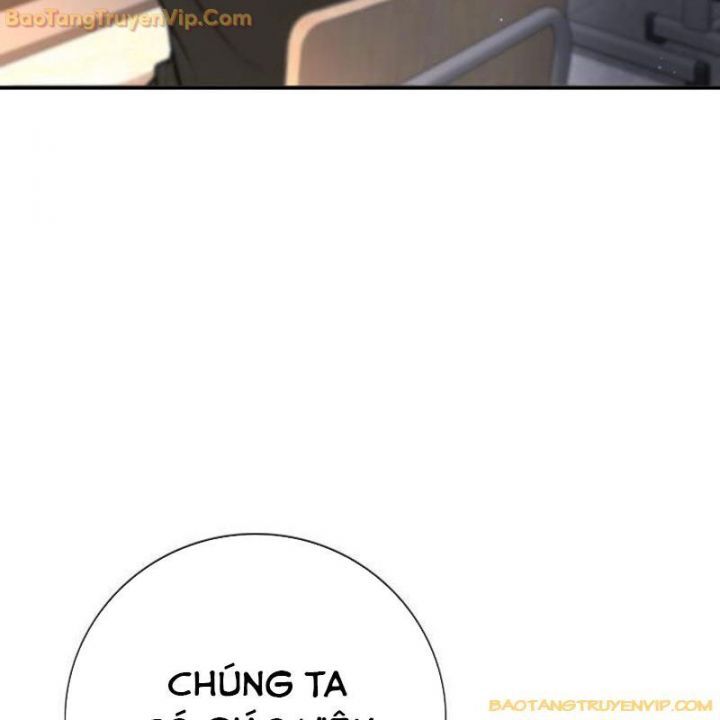 Goo Sera Chapter 1.5 - 80