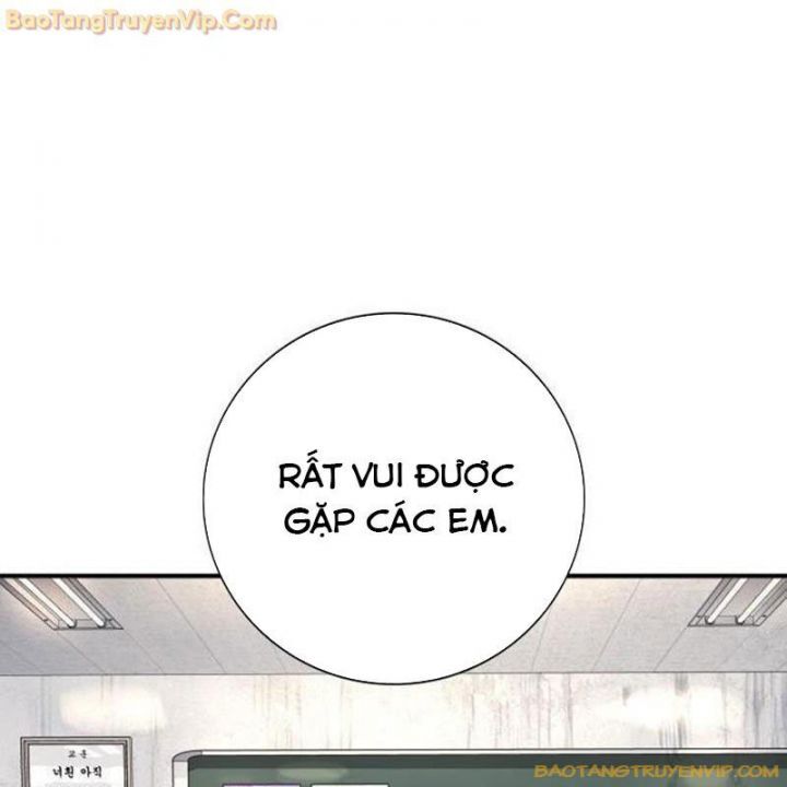 Goo Sera Chapter 1.5 - 83