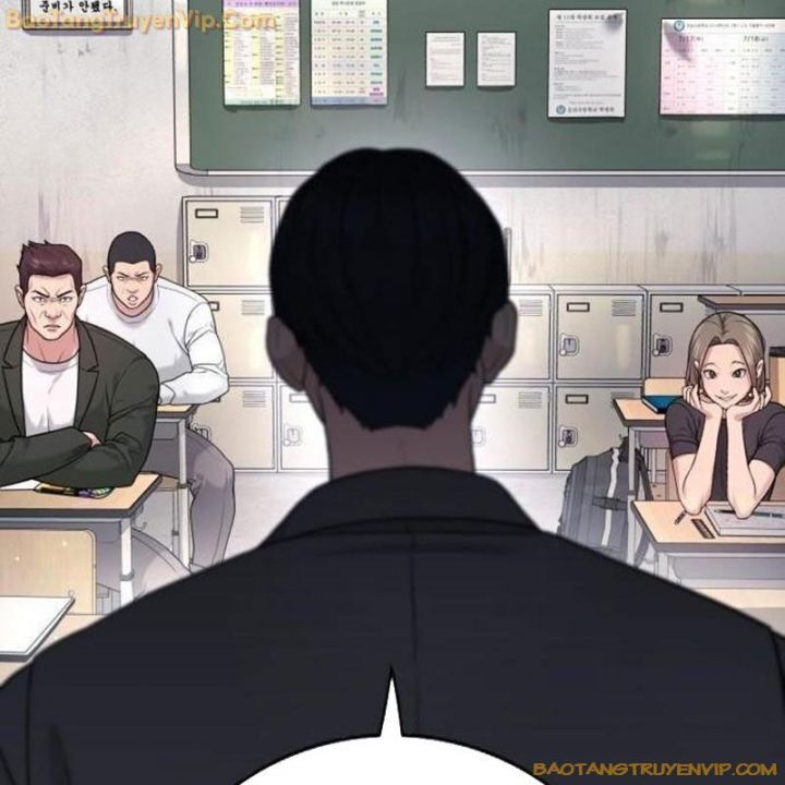 Goo Sera Chapter 1.5 - 84