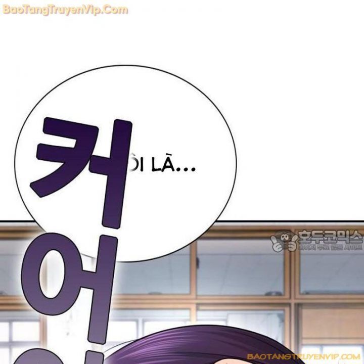 Goo Sera Chapter 1.5 - 86