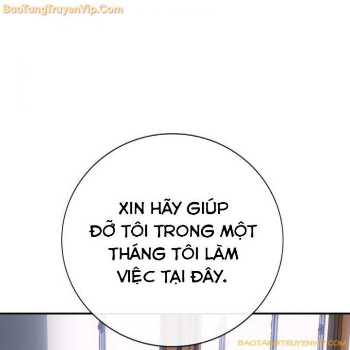 Goo Sera Chapter 1.5 - 88