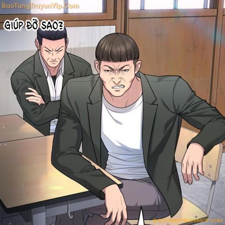 Goo Sera Chapter 1.5 - 89