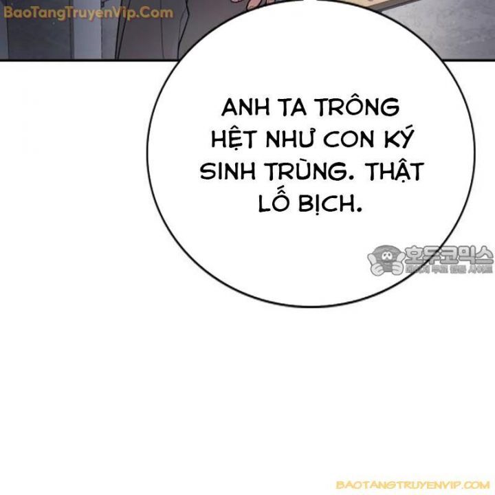 Goo Sera Chapter 1.5 - 90