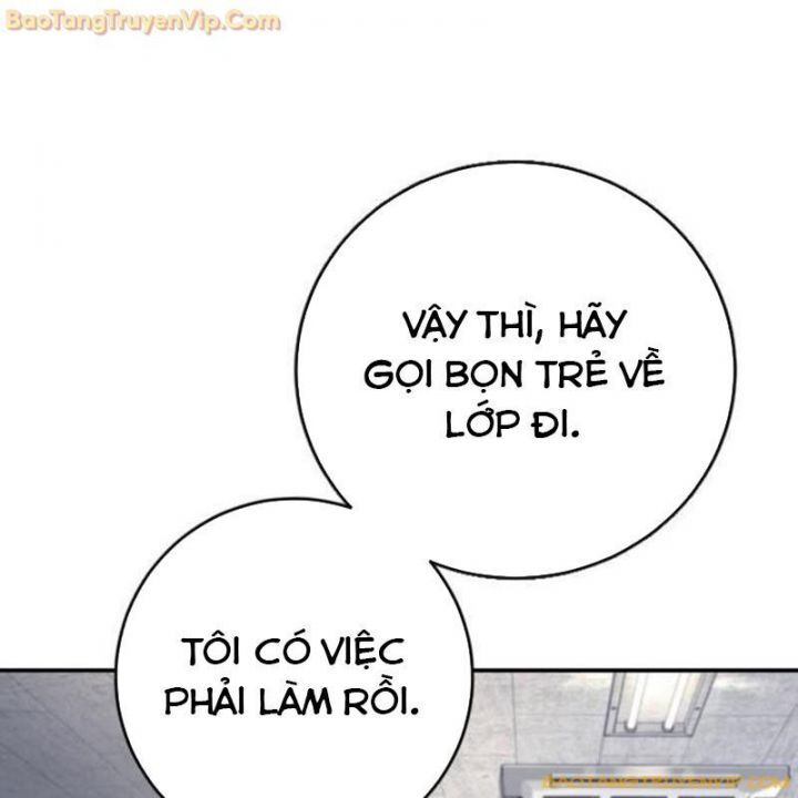 Goo Sera Chapter 1.5 - 91