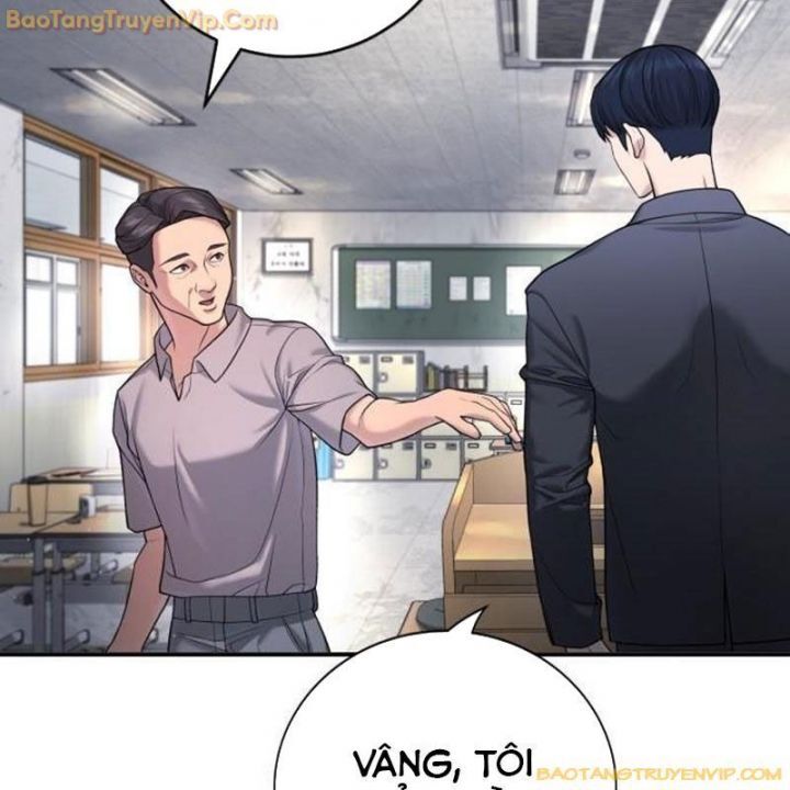 Goo Sera Chapter 1.5 - 92