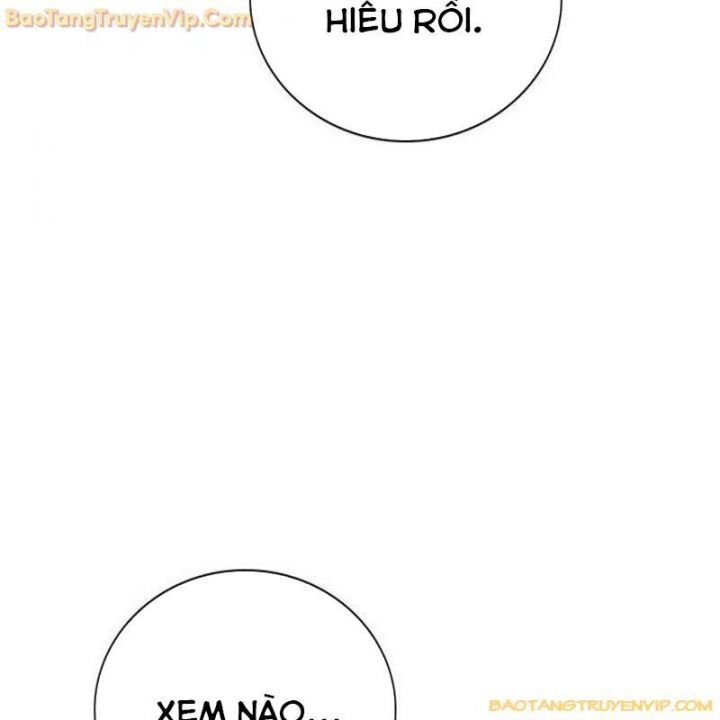 Goo Sera Chapter 1.5 - 93