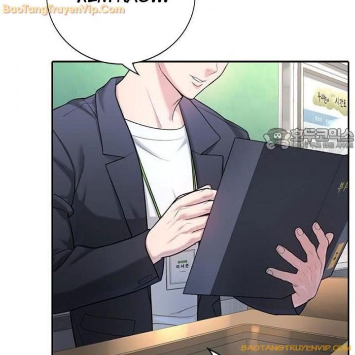 Goo Sera Chapter 1.5 - 94