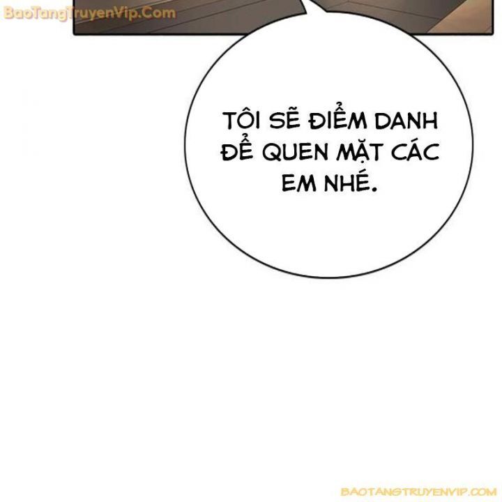 Goo Sera Chapter 1.5 - 95