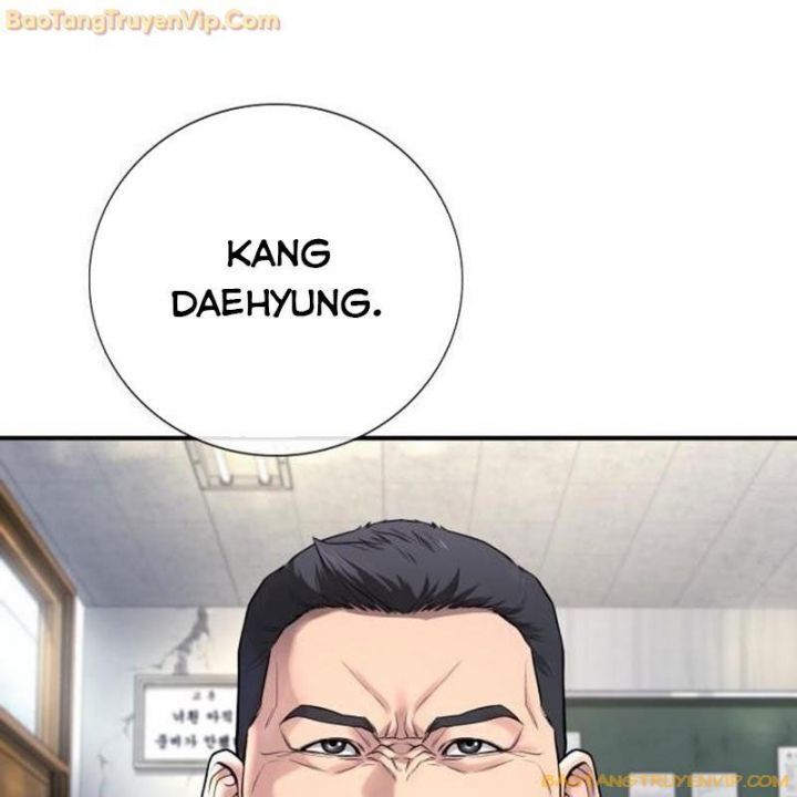 Goo Sera Chapter 1.5 - 96