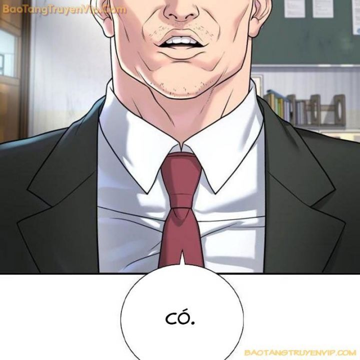 Goo Sera Chapter 1.5 - 97