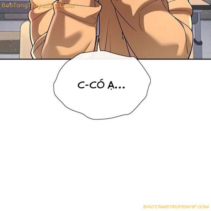 Goo Sera Chapter 1.5 - 100